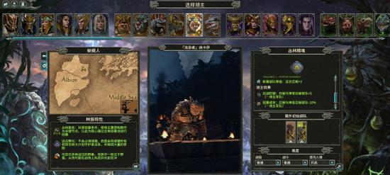 全面战争战锤3（全面战争战锤3鲍里斯解锁方法详解）