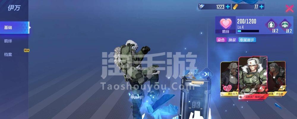 《机动都市阿尔法热钢》玩法攻略（热钢操作技巧分享）