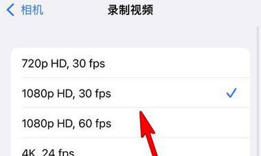 玩转杀手已死噩梦版（教你如何优化游戏性能）