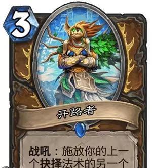 《独奏骑士芬利》芬利套牌打法详解（以芬利为主角的套牌打法）