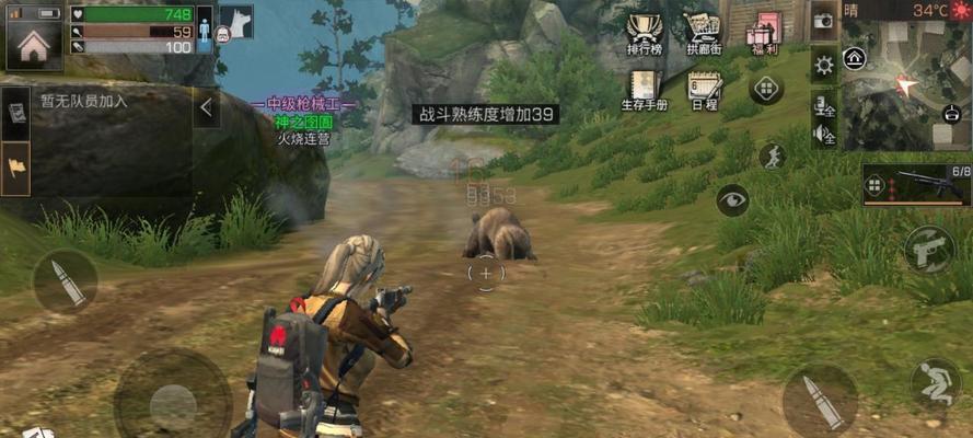 明日以后霰弹枪50gs打法详解（游戏中必备的霰弹枪打法技巧）