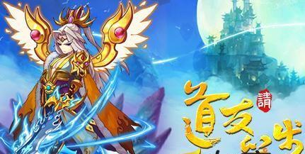 探究棉花树精灵世界（种类）