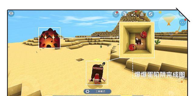 如何打造一个完美的迷你世界刷怪场景（搭建专属自己的游戏王国）