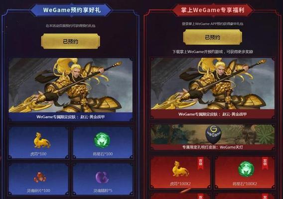 《梦醉江湖》邀你来战，燃起武侠热血！