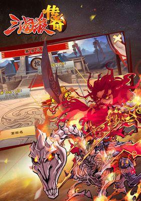 《三国杀传奇》游戏卡榜卡级的作用与策略（提升实力）