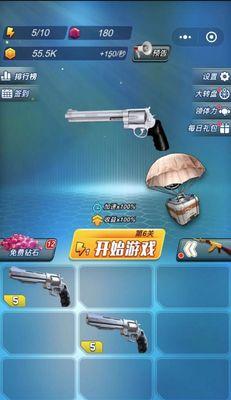 《全民突击》游戏系统升级全介绍（游戏升级进化）