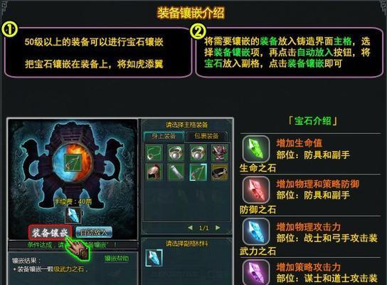 《全民无双》游戏水镜评测（全方位解读《全民无双》游戏水镜）