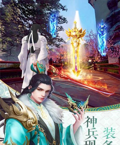 《天天风之旅》游戏杀戮流逆袭代表人物搭配攻略（借助最强人物阵容）