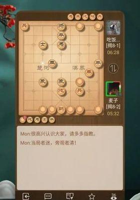 《天天风之旅》游戏小笼包正确使用方法（掌握关键技巧）