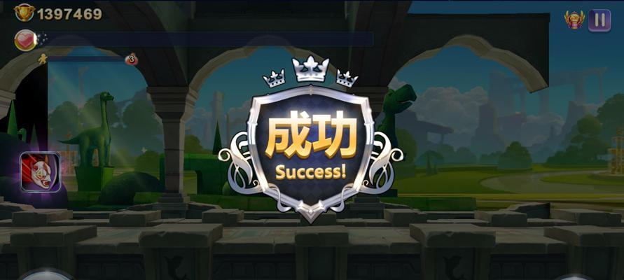 《天天风之旅》游戏校园版（掌握关键技巧）