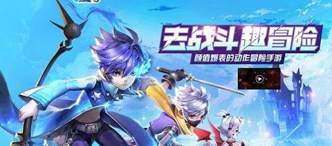 《天天风之旅》游戏炎觉醒攻略（炎觉醒的玩法）