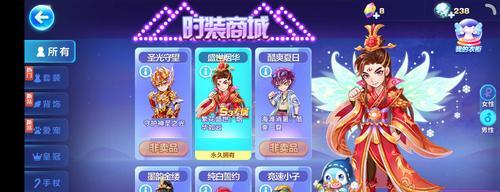 《天天酷跑》游戏精灵的获取与运用攻略（解锁精灵技能）