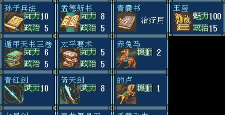 《极品飞车5》秘籍车场模式过关技巧（车手必看）