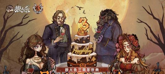 《剑风传奇无双黄金时代篇》蚀全流程攻略（打通游戏关卡）