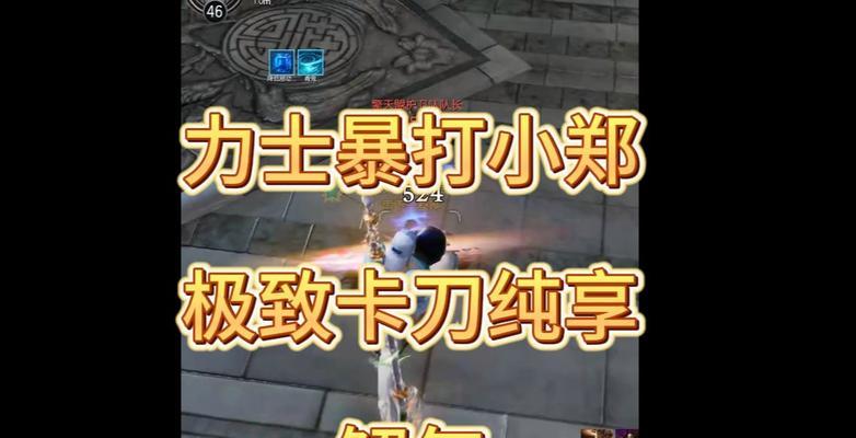 剑灵冰系斗士卡刀攻略（冰系斗士怎么卡刀）