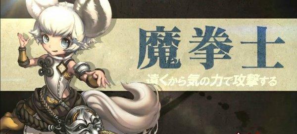 剑灵斗士VS剑士，谁更强（斗士和剑士职业对比）