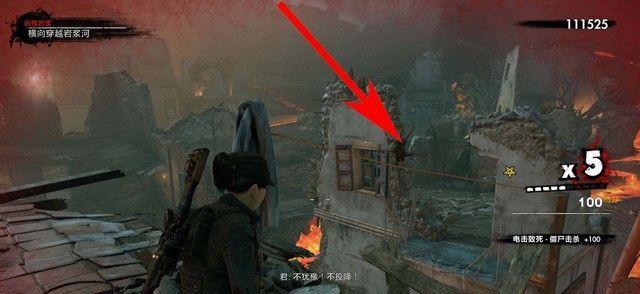 《以僵尸部队4为例，打造完美罗滕海岸收藏品指南》（探索僵尸部队4世界）