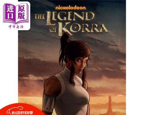 《科拉传奇》存档完全指南（找回你的游戏进度）