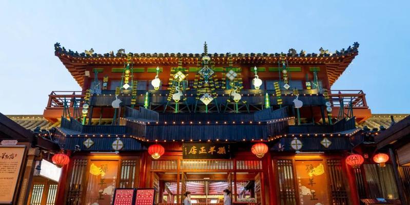 揭秘中华客栈2云栈客栈隐藏结局（以游戏为主）