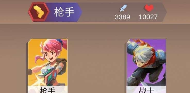 《幸存绿洲突围无尽打法技巧攻略》（掌握突围无尽的游戏技巧）