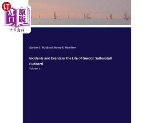 《以阿蕾德之怒官方邀请码C25账号注册流程一览》（一步步教你注册阿蕾德之怒官方账号）