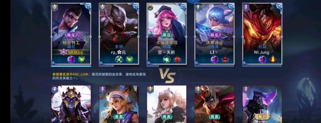 掌握传说对决萨尼，成为游戏高手（了解攻略技巧）