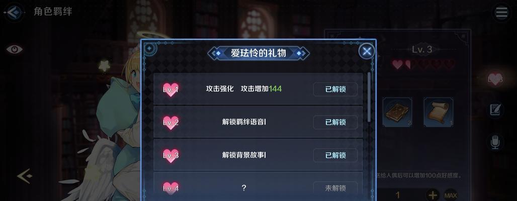 复苏的魔女莫尔提莫技能一览（游戏中的强力魔女角色莫尔提莫及她的技能介绍）