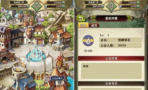 螺旋英雄谭德安怎么样？R卡德安的技能属性图鉴在哪里查看？