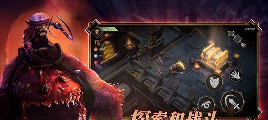魔王与神锤新手怎么玩？快速上手玩法指南是什么？