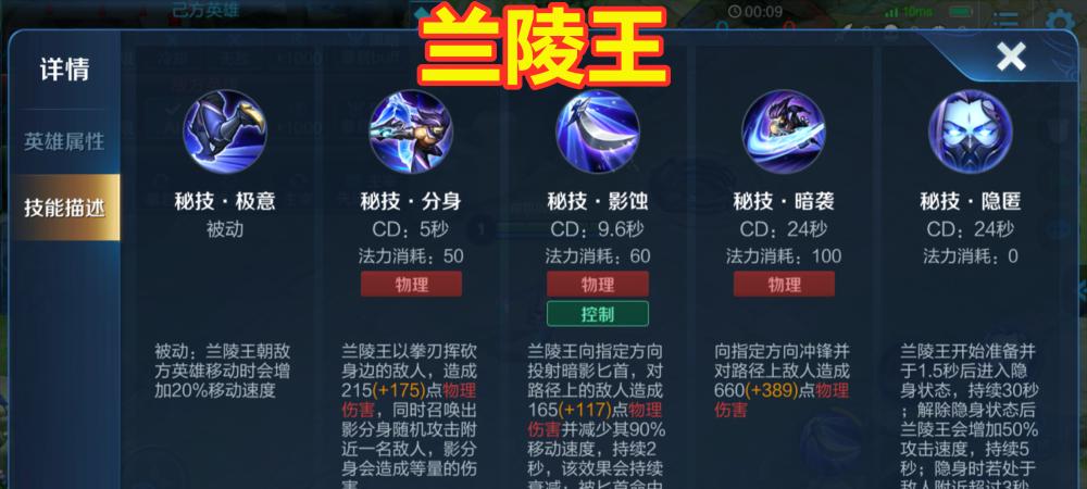 弹射世界诺内火新年限定五星技能被动怎么样？攻略要点有哪些？