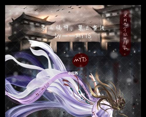 无冬镇物语小圣杯怎么得？威胁神女任务怎么做？