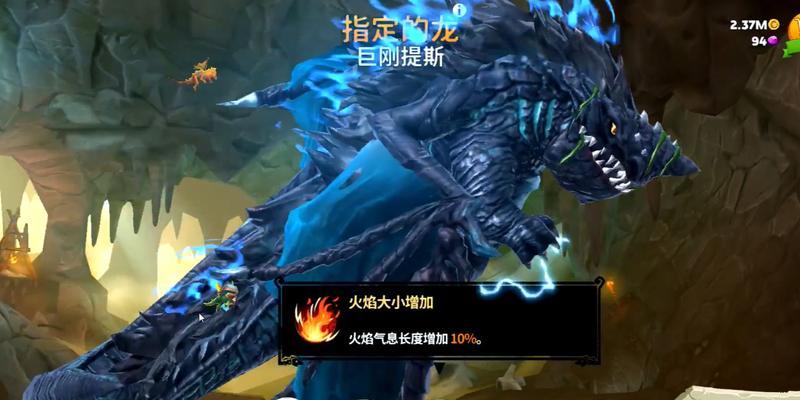 饥饿龙宠物图鉴大全如何查看？宠物能力加成有哪些？
