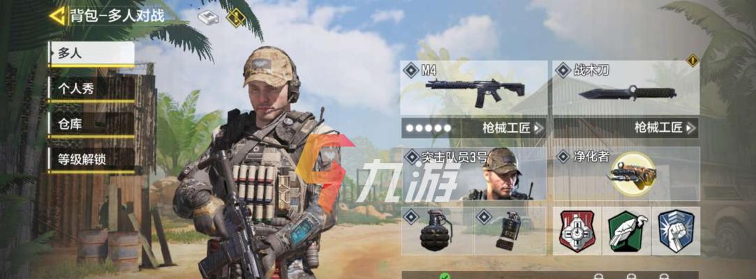 使命召唤手游Swordfish最强配件是什么？如何获取？