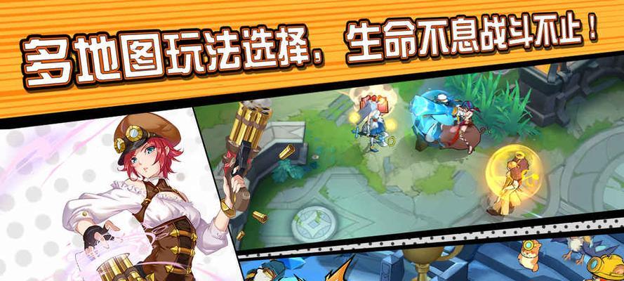 光影对决全英雄图鉴有哪些？各英雄技能如何介绍？