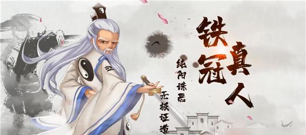 大明侠客令中少林如何培养？推荐装备和心法配置有哪些？
