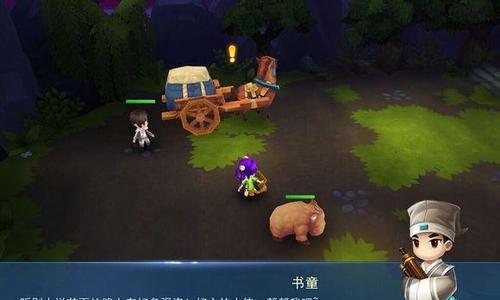 冰河《古剑绝学》双倍护送玩法指南？如何高效完成任务？