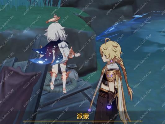 原神稻妻大炮怎么用？使用攻略和常见问题解答？