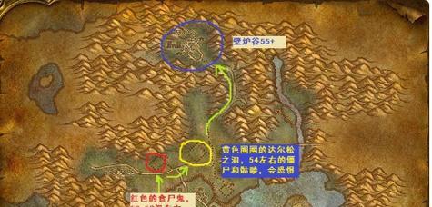 魔兽世界快速升级的方法有哪些？