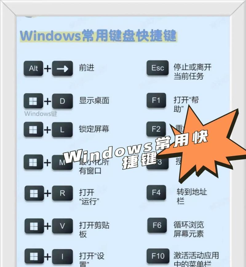 技能栏如何自定义？移动技能的快捷方式是什么？