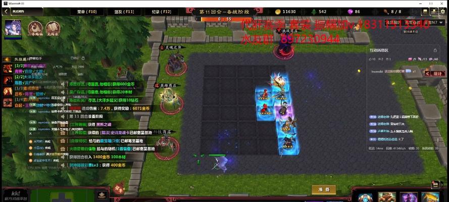 灵界魔兽世界如何玩得更好？有哪些技巧可以提高游戏体验？