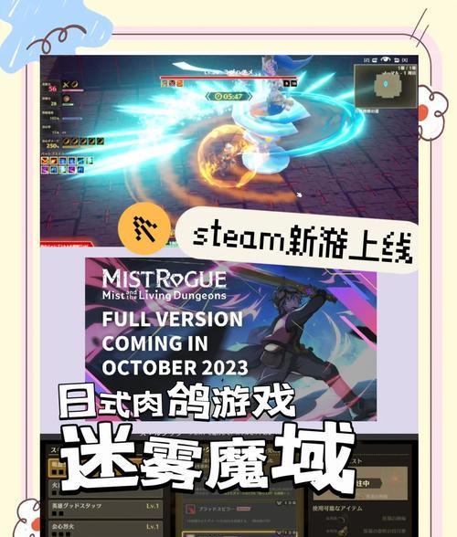 魔域9月7日更新了哪些内容？更新后有哪些新功能？