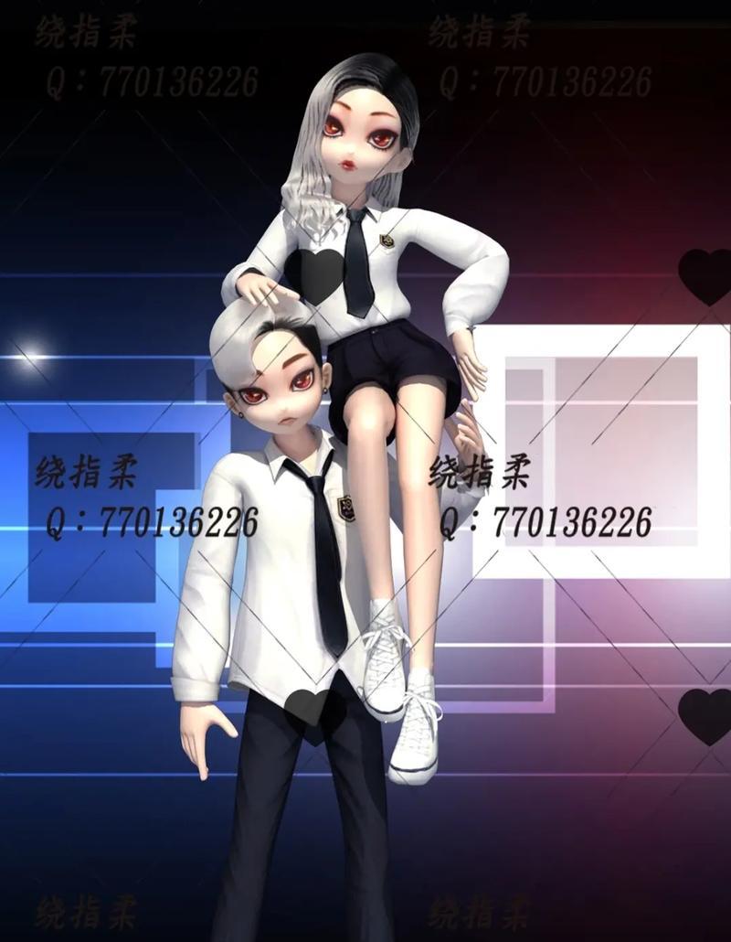 劲舞团扎染情侣怎么弄？获取和使用方法是什么？