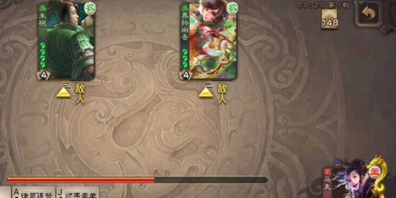 三国杀中张良为何被移除？
