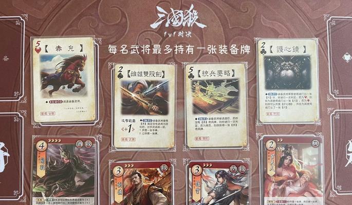 三国杀OL单骑无双如何避免匹配？匹配机制是怎样的？