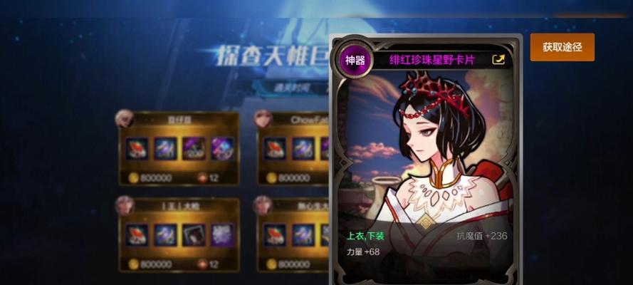 dnf卡力量的方法是什么？有哪些风险？