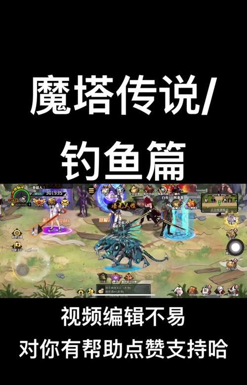 dnf钓鱼技巧有哪些？钓鱼活动如何参与？