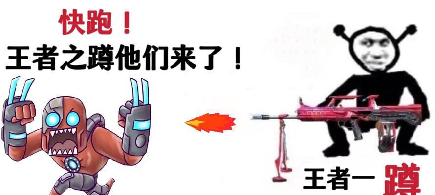 CF方块蹲跳技巧是什么？