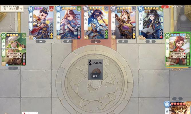 三国杀军八模式中快速逃跑并进入下一局的方法是什么？