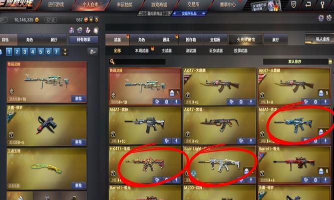 cf白嫖王者英雄武器需要多少战力？如何快速获取？