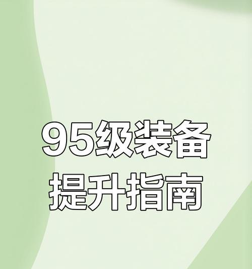 dnf耳环任务完成方法是什么？耳环任务有哪些要求？